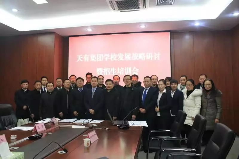 打造高效课堂，让每一位k8.com学子都获得绿色高分数