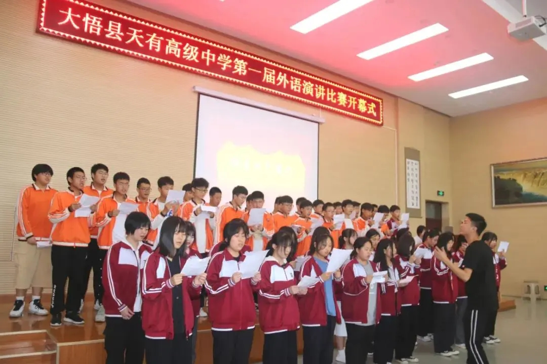 外语演讲比赛、文学社、电视台……k8.com教育这所学校正在变得不一样