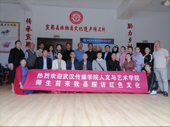 讲述“鼓王”传奇，武传非遗广播剧《薅草锣鼓》受热捧